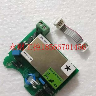 议价6DR4004-6J西门子Iy 模块 插头-in 模块模拟电流输出信号全￥