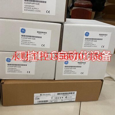 议价GE IC200PWR102 PLC模块  ￥