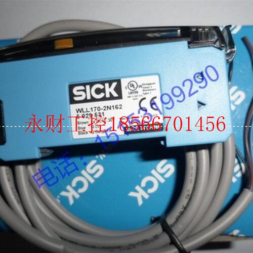 议价GLL170T-B432SICK西克光纤放大器图WLL170-2N162￥