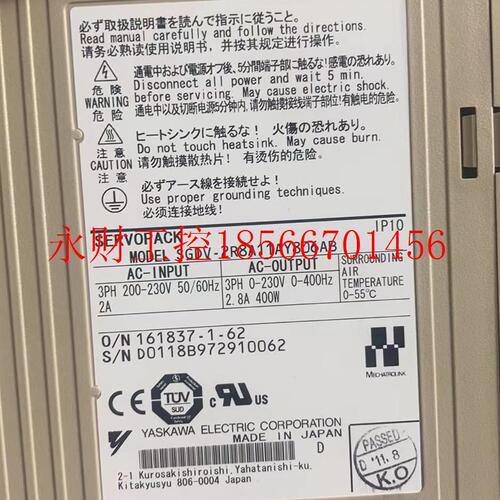议价VVHSGDV28视A11AY8R06AB现货可录测试-频￥
