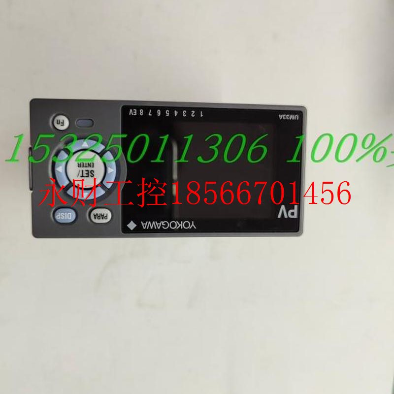 议价工程剩余横河温控器表UM33A-000-11 UP35A-000-11-00￥