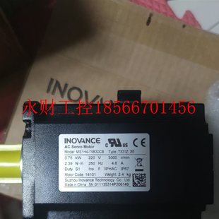 T331Z 75B30CB X6￥ MS1H4 议价全新汇川伺服电机
