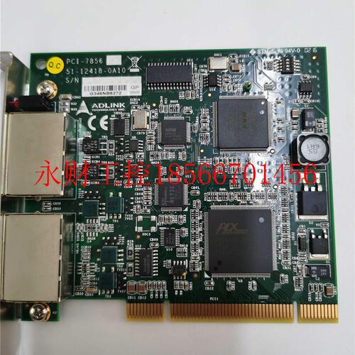 议价现货凌华PCI-7856 51-12418-0A10 99新现货￥