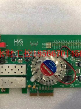 议价现货 HVS HYVISION PCIe-OPT01 REV F￥