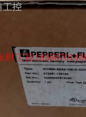 议价全新倍加福RHI90N-00EAKR16N-2048 81.23￥