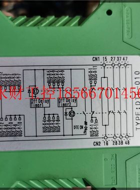 议价原装进口控制器 安全模块JCE DTE-010￥