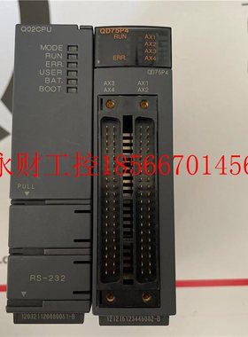 议价三菱 L模块Q02CPU QD75P 原YTX装拆4机 无维修 功C能P正常￥