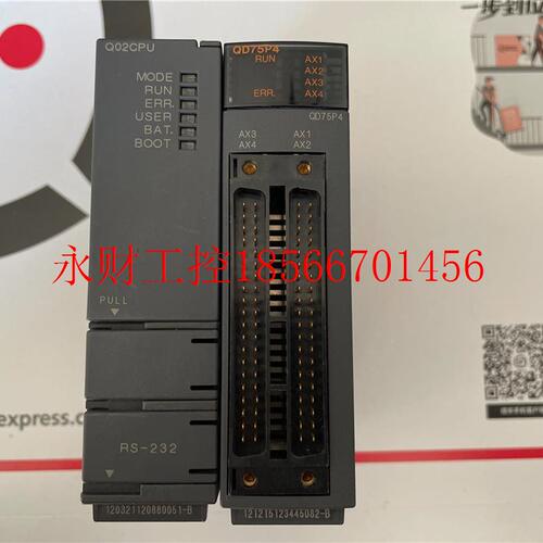 议价三菱 L模块Q02CPU QD75P 原YTX装拆4机 无维修 功C能P正常￥
