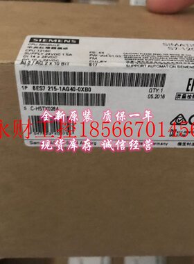 议价6ES72151AG400XB0 西门子S7-1200 CPU 1215C 6ES7215-1AG40￥