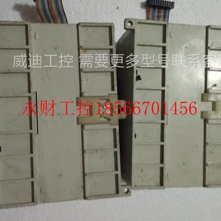 E16X16YR 议价a信捷 拆机 扩展模块 功能完好 实物图￥ PLC