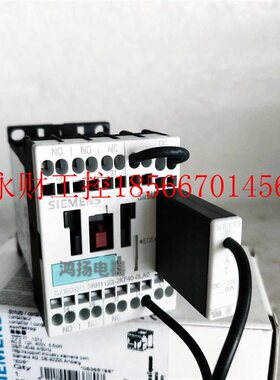 议价西门子 3RT1122-2KF40-0LA0  77-137VDC￥