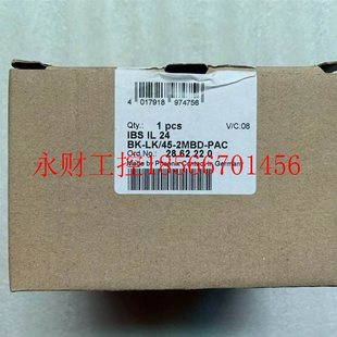 2862￥ IBS PAC 2MBD 进口菲尼克斯模块 议价正品