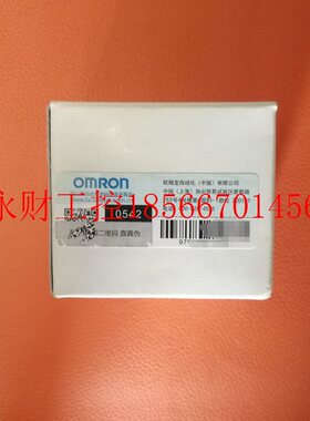 议价欧姆龙工业相机STC-MBS881U3V 全局黑白900万像素USB3.0￥