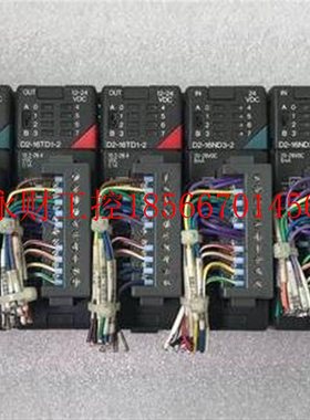 议价光洋PLC D2-09B/H2-EBC/D2-16ND3-2/D2-16TD1-2 包好 Direc￥