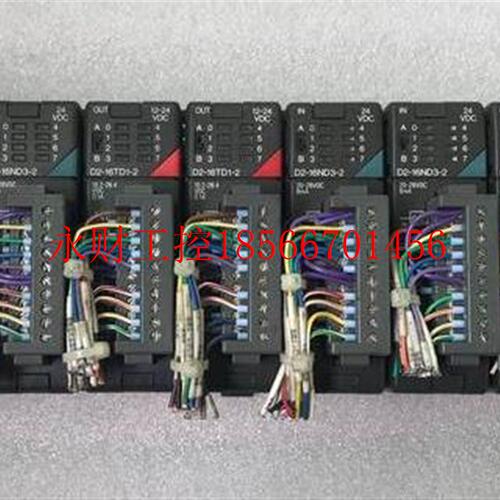 议价光洋PLC D2-09B/H2-EBC/D2-16ND3-2/D2-16TD1-2 包好 Direc￥