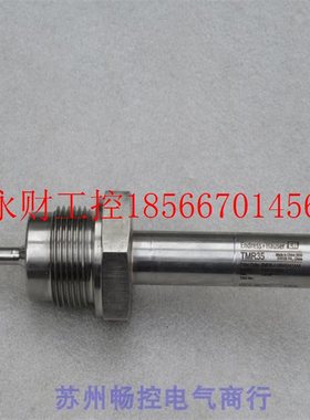 议价全新恩德斯豪斯E+H温度开关TMR35-A1BBADAA1AAA 现货L=30mm￥