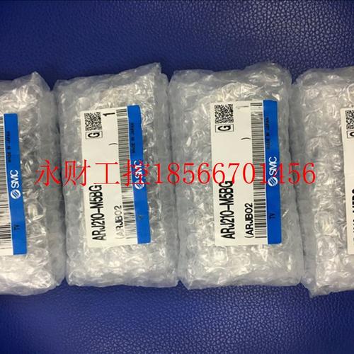议价全新正品SMC调压阀ARJ210-M5BG/ARM10F2-06GP/20/08/10F1/3￥