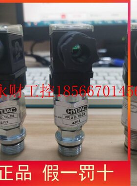 议价贺德克HYDAC  VR 2 D.1/L24 压力传感器VR2D.1/L24 VD5D.0/￥