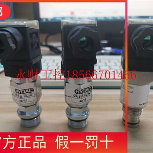 D.1 L24 压力传感器VR2D.1 ￥ 议价贺德克HYDAC VD5D.0