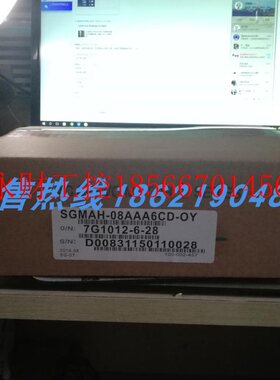 议价SGMAH-08AAA6CD-OY安川伺服 原装进口 现货销售 欢迎询价￥