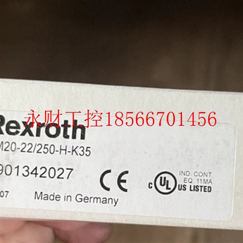 议价  HM20-2X/250-H-K35￥