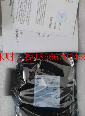 议价KIEN1009-2S6T-SC40-L2-L2 KYLAND东土工业级网络交换机￥