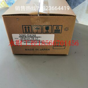 05ADG 原装 伺服 议价SGM 特价 SGDB 保修1年 ￥ 05A2AB