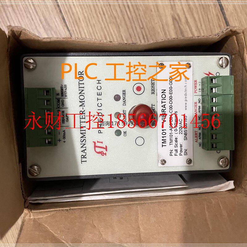 议价TM101-A06-B01-C00-D00-E00-G00  优势现货   欢迎询价￥
