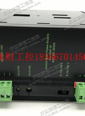 议价MCS20-230/24 No.85087 DC24V 20A原装穆尔开关电源 现货库￥