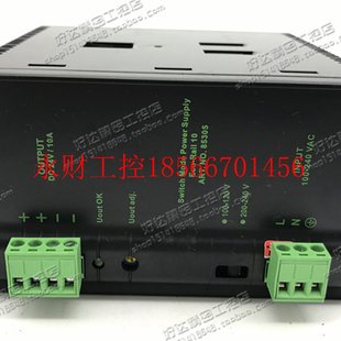 No.85087 DC24V 20A原装 现货库￥ 议价MCS20 穆尔开关电源 230