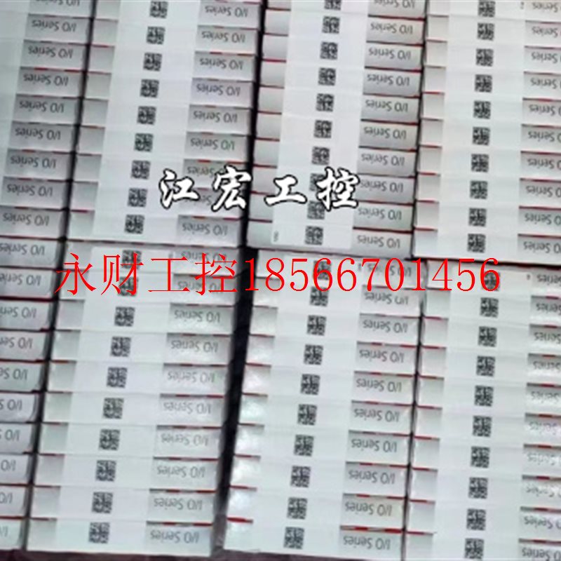 议价现货 全新倍福模块IE2401  IE2403  IE3102  IE2002  IE100￥