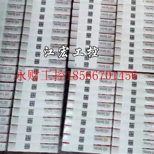议价现货 全新倍福模块IE2401  IE2403  IE3102  IE2002  IE100￥