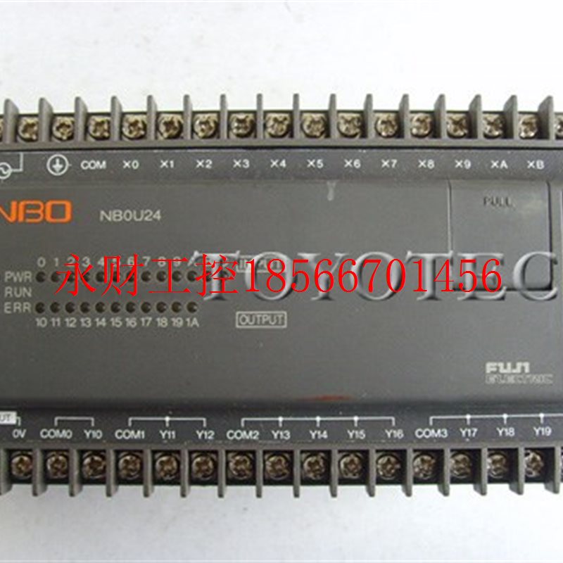 议价NB0U24R-31日本富士NB系列PLC可编程控制器￥