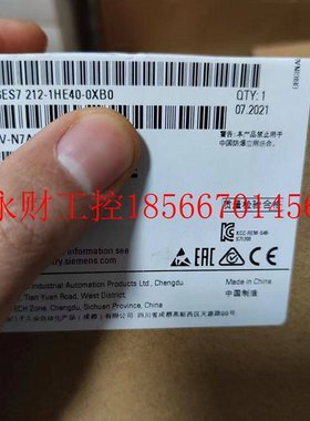 议价S7-1200 西门子PLC CPU1212C 6ES7212 6ES7 212-1HE40-0XB0￥