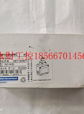 议价XCKM102H29C施耐德行程限位开关XCK-M.C ZCK-D02C+M1H29C￥