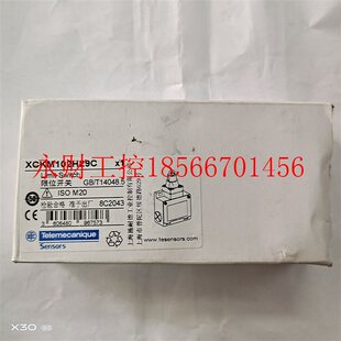 议价XCKM102H29C施耐德行程限位开关XCK-M.C ZCK-D02C+M1H29C￥