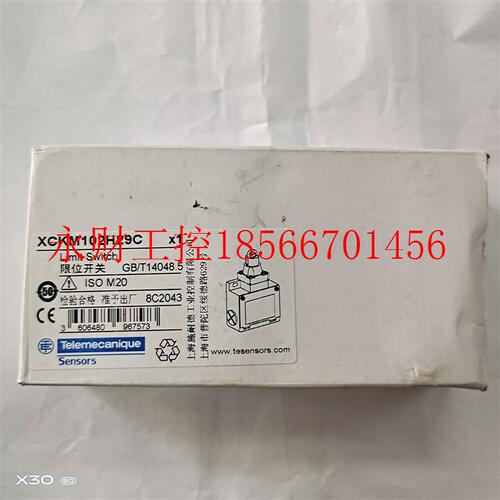 议价XCKM102H29C施耐德行程限位开关XCK-M.C ZCK-D02C+M1H29C￥