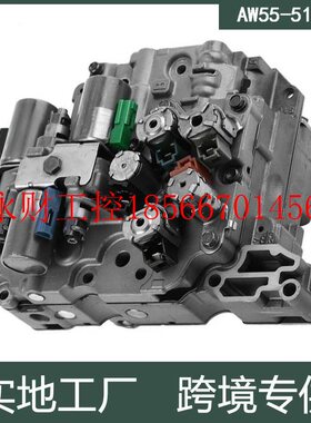 议价适用欧宝沃尔沃萨博雪佛兰AW55-51SN RE5F22A自动变速箱阀￥