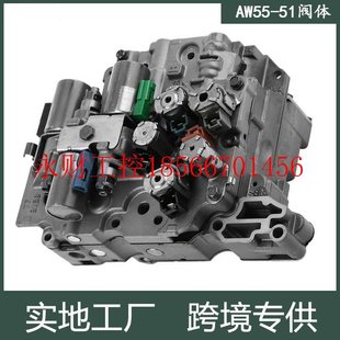 51SN 议价适用欧宝沃尔沃萨博雪佛兰AW55 RE5F22A自动变速箱阀￥