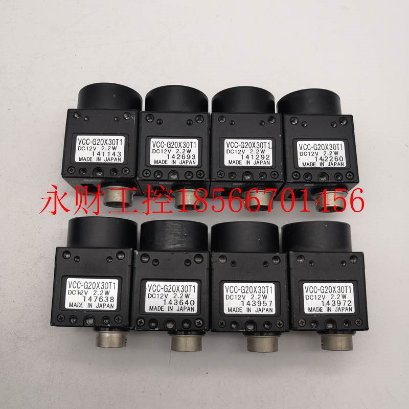 议价CIs VCC-G20X30T1工业黑白CCD相机 实拍包好￥