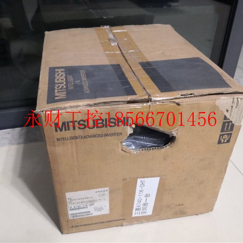 议价FR-A740-11K-CHT全新原装库存三菱变频器A740 380V重负载性￥