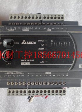 议价台达PLCDVP16ES200T,包好,成色如图￥