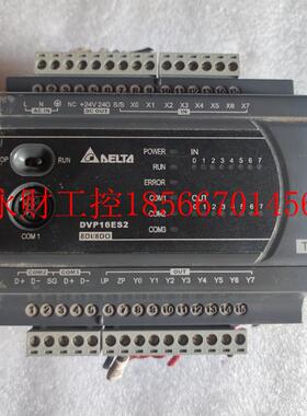 议价台达PLCDVP16ES200T,包好,成色如图￥