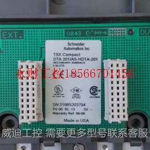 议价DTA201/AS-HDTA-201  Modicon 现货￥