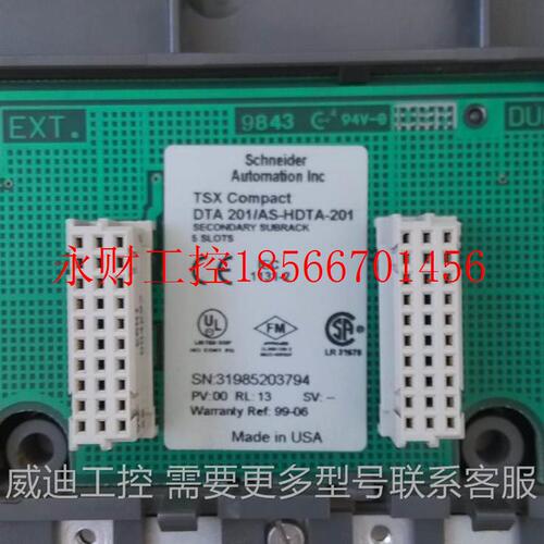 议价DTA201/AS-HDTA-201  Modicon 现货￥