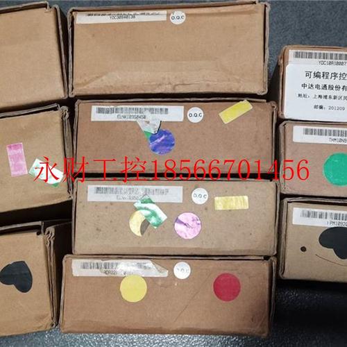 议价D7-YDC30 D1-XDC2 D0-YDC1 DM-ZDC20 现FAM0A盟立PLRXJC0 ￥