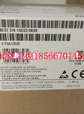 议价6ES7214-1AD23-0XB8 西门子PLC CPU 6ES7 214-1AD23-0XB8￥
