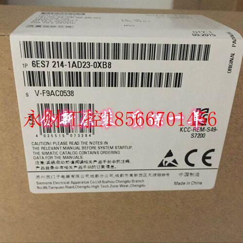 议价6ES7214-1AD23-0XB8 西门子PLC CPU 6ES7 214-1AD23-0XB8￥