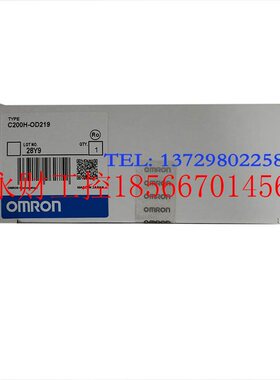 议价ct001高速计数模块, C200H-OD219, C200H-IDS01-V1, C200￥