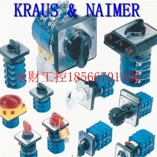 议价KRAUS&am;aCA10 A37mp; NAIMEpR奥地利系列开关 CA10A37蓝6￥